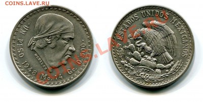 Мексика. 1 песо, 1948г. Ag 500. до 23.01. в 22:30. - 201401121VzkvlCednWnknmR_Po8wX_large