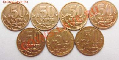 50к 2007м  4,11а  4,12а-б-в  4,3а-б-в (АС) 20-01-14г 21-30мс - IMG_2163.JPG