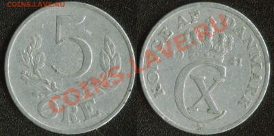 Недорогая инострань. Остатки старых продаж и немного нового. - Дания 5 оре 1941 (65)
