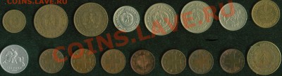 Недорогая инострань. Остатки старых продаж и немного нового. - Солянка 4