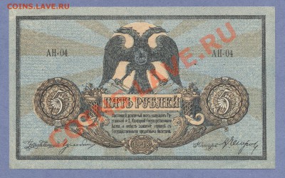 1 - Боны.3.0001 - копия0002