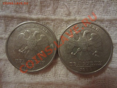 2 руб. 1999 г. ммд, 2 руб. 1999 г. спмд до 22.01.14 в 22.00 - IMG_5169.JPG