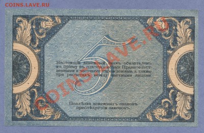 2 - Боны.3.0001 - копия0001 - копия