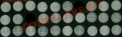 Недорогая инострань. Остатки старых продаж и немного нового. - Австрия 2.2