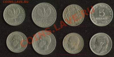 Недорогая инострань. Остатки старых продаж и немного нового. - Греция 1