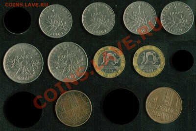 Недорогая инострань. Остатки старых продаж и немного нового. - Франция 3.1