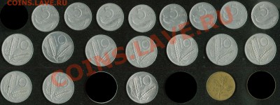 Недорогая инострань. Остатки старых продаж и немного нового. - Италия 1.1