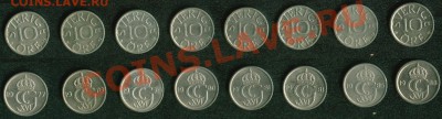 Недорогая инострань. Остатки старых продаж и немного нового. - Швеция