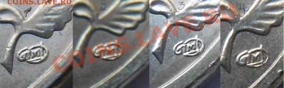 10 руб ГВС Луга. Г1.Д.Ж.Н ? - 10 руб Луга 005.JPG