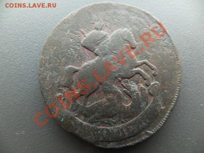 2 копейки 1759 перечекан из 1756 до 22.01. - DSCF1596.JPG