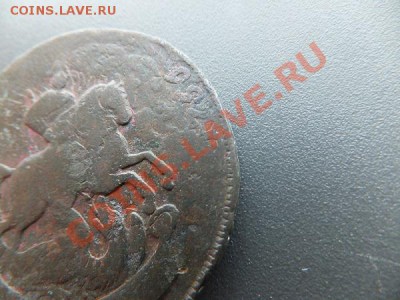 2 копейки 1759 перечекан из 1756 до 22.01. - DSCF1597.JPG