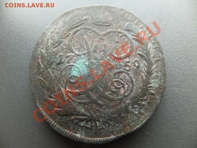 2 копейки 1759 перечекан из 1756 до 22.01. - DSCF1598.JPG