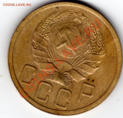 Несколько нечастых ранних "советов".Оценка. - img871