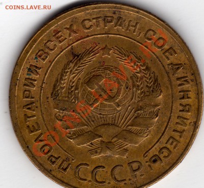 Несколько нечастых ранних "советов".Оценка. - img875