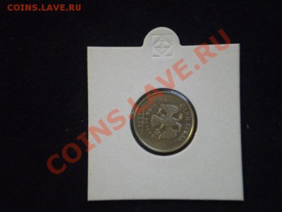 1р 2009г поворот 90градусов до24.01.14. до 22.00мск - 53.JPG