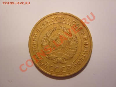 Несколько нечастых ранних "советов".Оценка. - SS104756.JPG