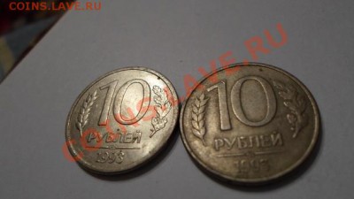 10р.с рубля до 20-01-2014г.МСК 22-00 - SAM_0668.JPG