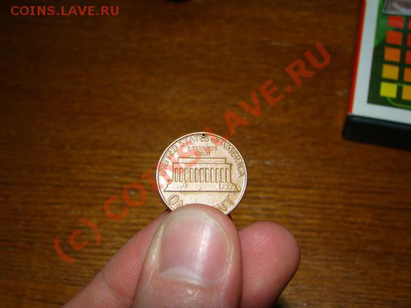 one cent 1981г. - DSC00776_измен.размер.JPG