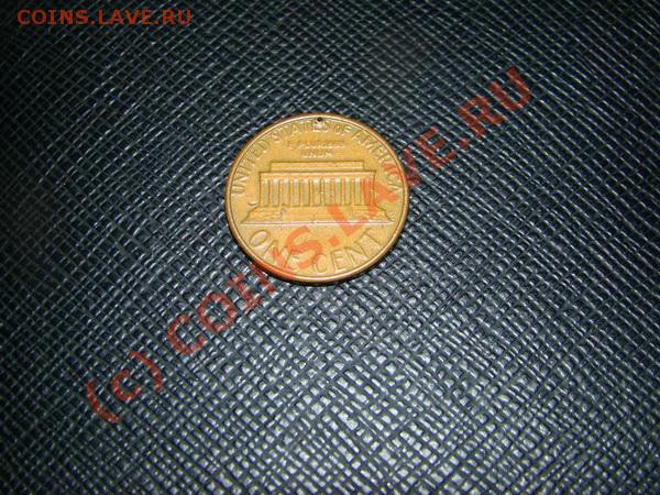 one cent 1981г. - DSC00775_измен.размер.JPG