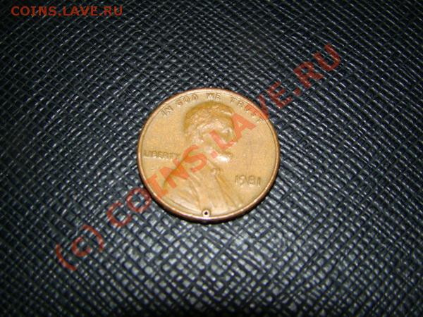 one cent 1981г. - DSC00774_измен.размер.JPG