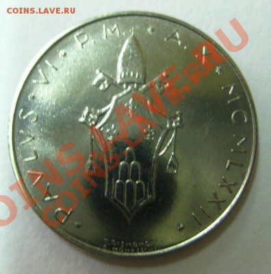 ВАТИКАН,100 лир 1972г(Павел VI,сталь,отличная)!до 19.01 - 100 лир 1972 2.JPG