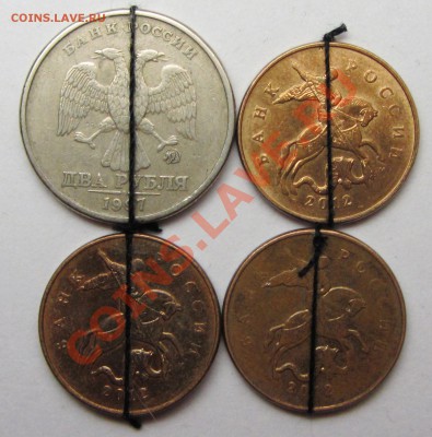 поворотники соврем россия 4шт  21-01-14г  21-00мск - IMG_2169.JPG