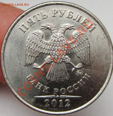 расколы 4шт неболь смещ 1шт соврем россия 21-01-14г 22-00мск - IMG_2190.JPG
