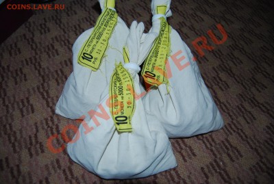 Машок 10 рублей "Воронежская область" - DSC_0109.JPG