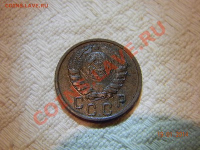 15 КОП 1942 - DSCN1954.JPG