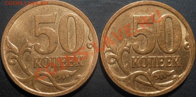 5р 2008спмд 2.3 по Ю.К? И другие вопросы от Алексей432 - DSCN5572