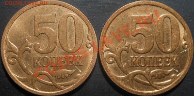 5р 2008спмд 2.3 по Ю.К? И другие вопросы от Алексей432 - DSCN5572