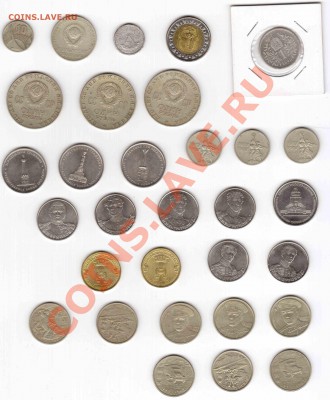 Мой бим, гвс и СССР на юбилейку 2013 - 123