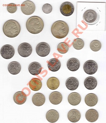 Мой бим, гвс и СССР на юбилейку 2013 - 456
