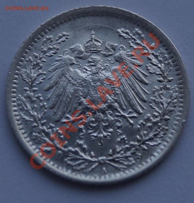 2 марки 1916 г А до 24.01.2014 - 4.JPG