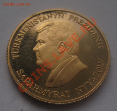 1000 манат вес 7.9 Au проба 916 тираж 5 000 - IMG_0078.JPG