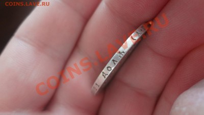 Рубль Кладовой 1892г До 23.01.14г 22.30мск - DSC00001.JPG