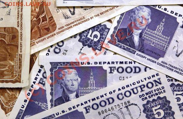 в США выпустили талоны на продукты? - food-stamp