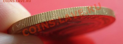 10р АЛАНИЯ  гурт СОЧИ  180 рифов   50%  ПРАЗНИЧНЫЙ - Алания_3