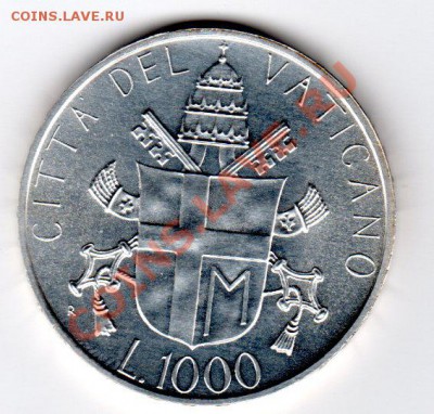 ВАТИКАН 1000 ЛИР 1986 UNC до 22.01.14 22-00 МСК - img984