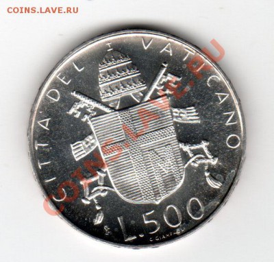 ВАТИКАН 500 ЛИР 1980 UNC до 22.01.14 22-00 МСК - img981