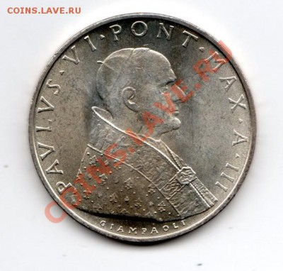ВАТИКАН 500 ЛИР 1965 до 22.01.14 22-00 МСК - img982