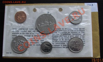 A24 Канада годовой набор 1969 Proof Like до 25.01 в 22°° - A24 Canada Set 1969_1