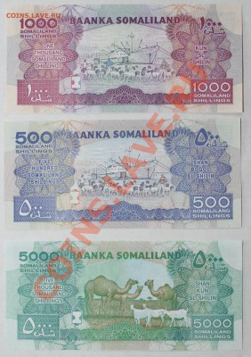 Сомалиленд 3шт до 25.01.14 22мск - Somaliland_3_1