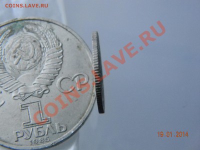 10 КОП 1944 - DSCN1979.JPG