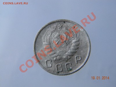 10 КОП 1944 - DSCN1981.JPG
