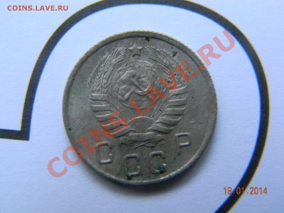 10 КОП 1944 - DSCN1999.JPG