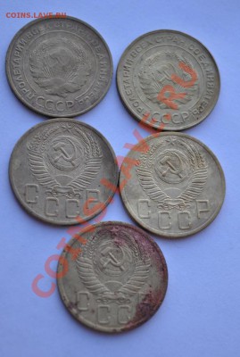 5 коп 1930,31,53,54,55г до 22,01 - DSC_0517.JPG