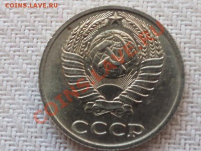 10 копеек 1989 года одна линия под первой буквой "К" - DSCF4831