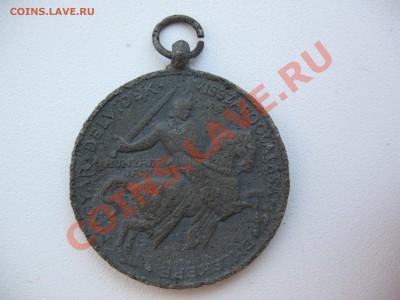 3 рейх!бляха,знак за ранение,медаль! - IMG_0015.JPG