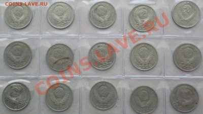 полтины 61-91м и л-погодовка 29 шт-все кроме 70 - 50 29 2_c